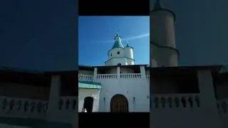 Истра