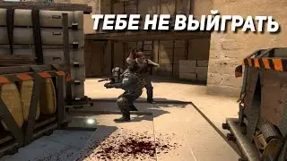 ТЕБЕ НЕ ВЫЙГРАТЬ - БЛОКБАСТЕР