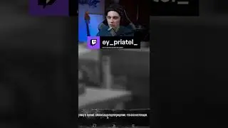 Приятель нашел печатку в Tiny Bunny