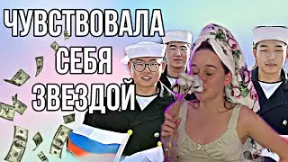 КАК КОРЕЙЦЫ РЕАГИРУЮТ НА ИНОСТРАНОК 😳💅🏻