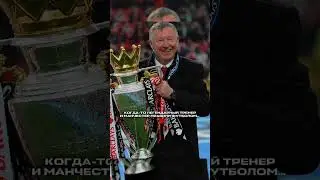 Ситуация та же 💀 