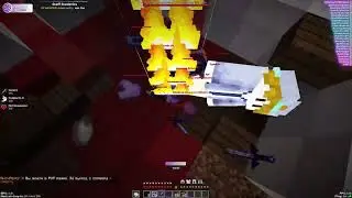 РАЗНОС REALLYWORLD С CELESTIAL RECODE/СЛИВ КФГ НА CELESTIAL RECODE