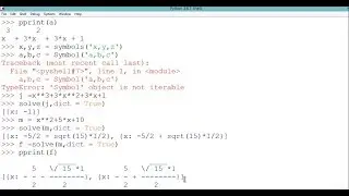 Algebra & Sympy(Python) | 1. How To Solve Quadratic Equation in Python