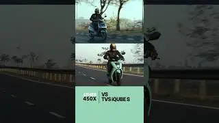Ather 450X vs TVS iQube | Ather 450X FAQ #9