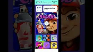 install kiye Bina game kaise khele