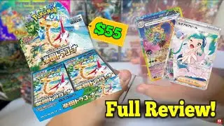 Paradise Dragona Released! First Half of Surging Sparks Complete Review