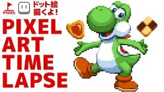 [TimeLapse][Subtitled]　Yoshi's Cookie (ヨッシーのクッキー)