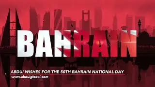 Happy 50th Bahrain National Day | ABDUi Cargo Services