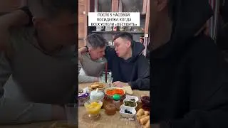 Татары тут?😂 