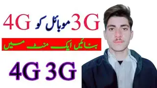 How to convert 3G 4G android mobile phone //Usama technical#//