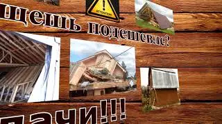 Скупой платит дважды!!!!!!!!