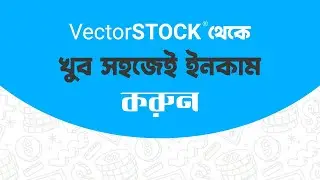 How to Become a Contributor VectorStock Bangla Tutorial