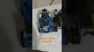 Скороооо!!!! новое видео