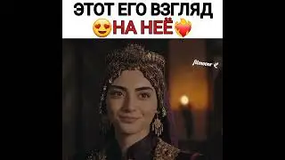#osbal
