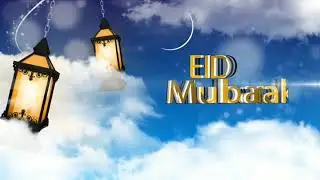 Eid Mubarak!!!
