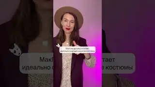 Почему Конон МакГрегор носит костюмы?
