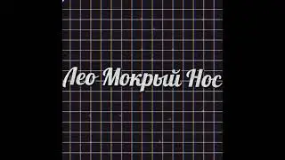 собака ест чупа-чупс/мммм вкусно