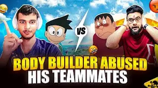 Body Builder Abused His Teammates After Loosing a Game 🤣 Gautam 🦍Gian ✔ Subodh ❌ Suneo ✔ Free Fire