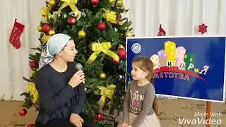 Территория детства. Выпуск №10