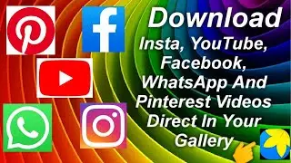 Link Se Video Kaise Download Kare 2022 | How To Download Instagram Videos On Android 2022 |