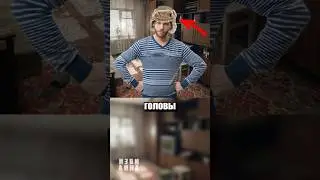 Потеря шапок