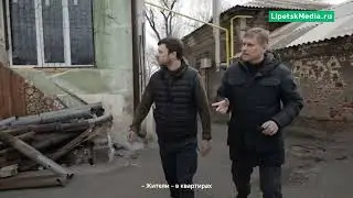 Помогаем восстанавливать мирную жизнь в ДНР