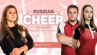 Ксения Борисова Денис Ярославцев и Инна Никоровская: Уникальная тренировочная система