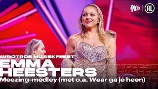 Emma Heesters - Meezing-medley (met o.a. Waar ga je heen) • Muziekfeest van het Jaar 2023