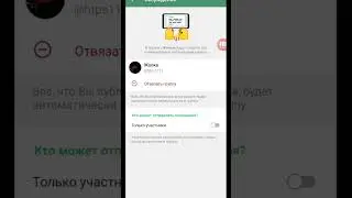 хз чо писать