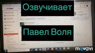 Как узнать кто поставил дизлайк YouTube/можно узнать только с какой страны и все