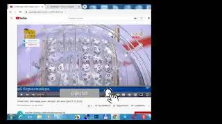OMAD LOTTO YUTISH SIRLARI. ОМАД ЛОТТО ЮТИШ СИРЛАРИ. OMAD LOTTO TAHLILI