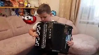 "Этюд - мюзетт"