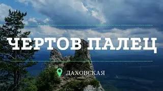 как мы исполнили свою мечту！