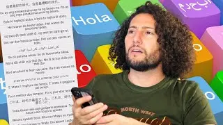 Trying To Guess Languages From Sample Text