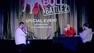 ТУР (НАСТРОЙ) vs БУЯН БЧ Pit Bull Battle (Special Event)