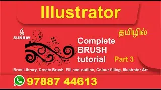 How to create Brushes Illustrator in Tamil - Part3