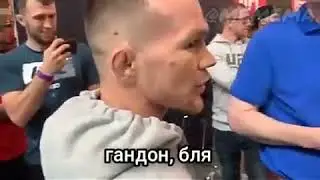 Петр Ян - Вот ю вонт э