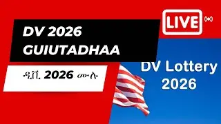 DV 2026 akkammitti guuttanna
