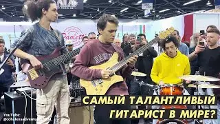 Он самый талантливый гитарист в мире?