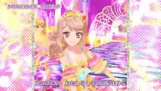 Aikatsu Stars!『MAKEOVER♡MAKEUP』をお届け♪