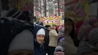 1 марта 2020.Масленица в Кондопоге(8)