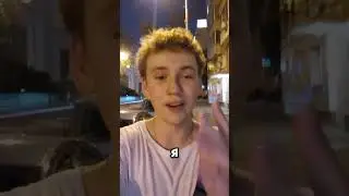 День #31 Пытаюсь попасть в команду наставничества со школьниками к Михаилу Гребенюку @grebenuk.m