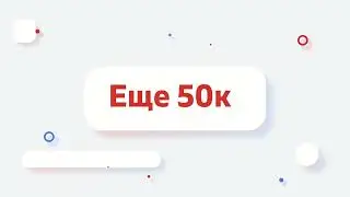 Припасы адена на 113к руб.