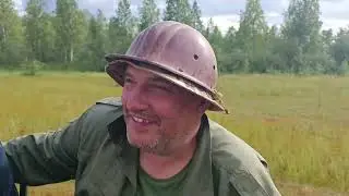 Клюквенное болото (09.08.2023)