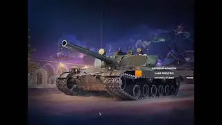 Открываем Новогодние Коробки выпали все танки