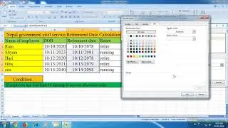 retire date calculation at Nepal civil service  in Nepali language