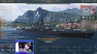 World of Warships[EKIPZ]Клановые бои,сезон21,серия4