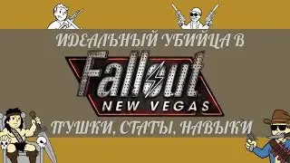 Билд 