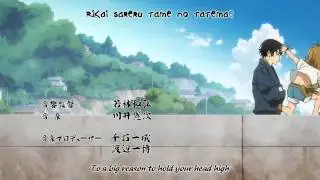 『ばらかもん/BARAKAMON OP』【HD】「RASHISA - SUPER BEAVER」 ENG SUB [Anime-Koi] - TV-Size