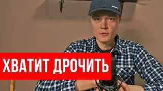 Половое воздержание: сублимация сексуальной энергии.
